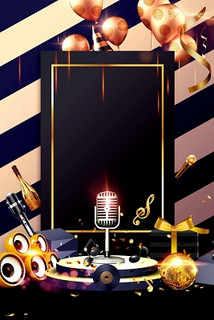 运城商务ktv总排行精选推荐-新绛县ktv预定